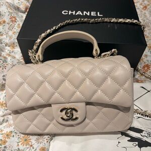 Chanel Cream Quilted Shoulder Bag